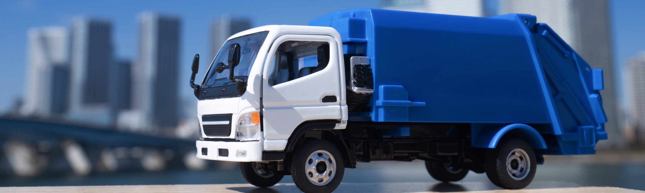 ゴミ収集車