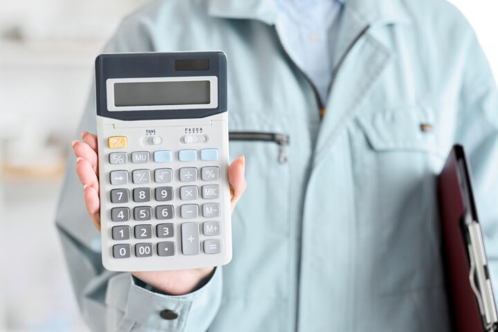 料金案内｜不用品回収・廃棄物処理の費用目安｜株式会社向陽の画像