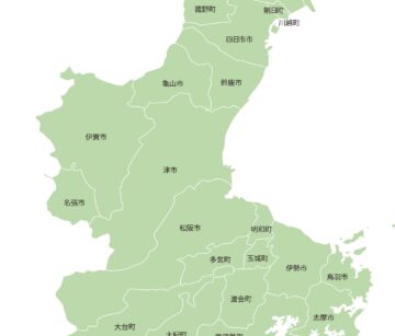 対応エリア